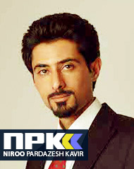 npk